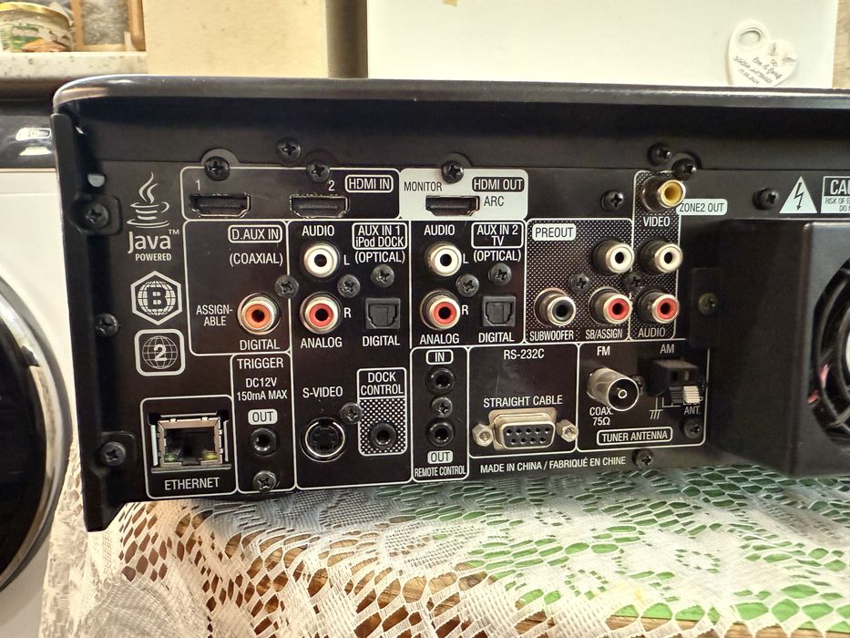 Denon S-5BD resiver