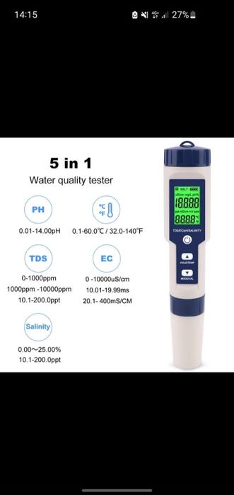 5 в 1 TDS/ES/PH соленость/измеритель температуры цифровой
