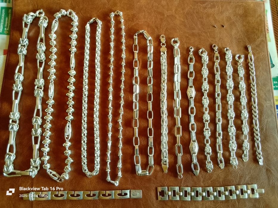 Сребърни Синджири и Сребърни Гривни със Тегло-710грама.