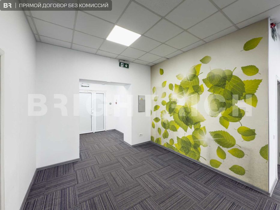 Алатау Гранд - современный офис 297.9м²