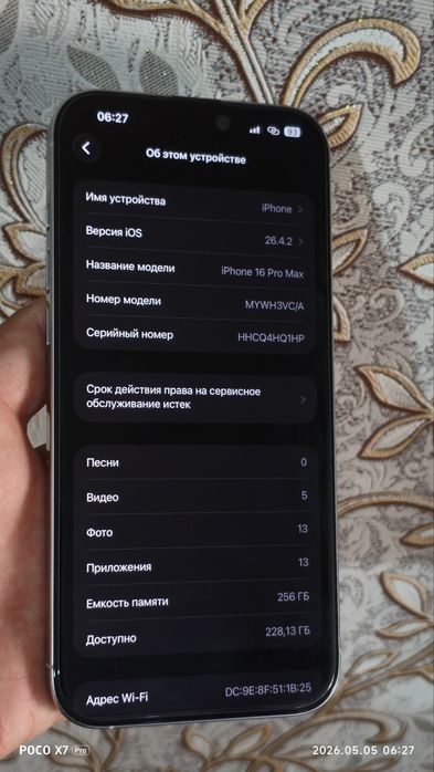 Iphone 16 pro max 256GB White VC/A region