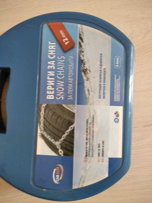 Части за АУДИ нови