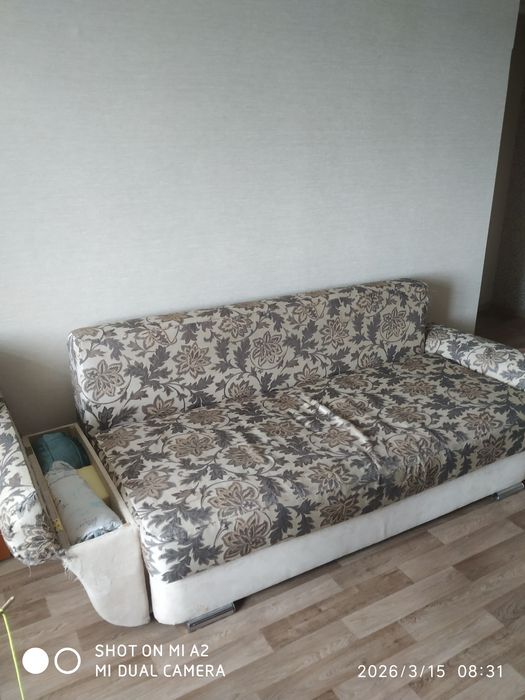 Интересное предложение