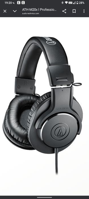 Слушалки Audio Technica ath-20x