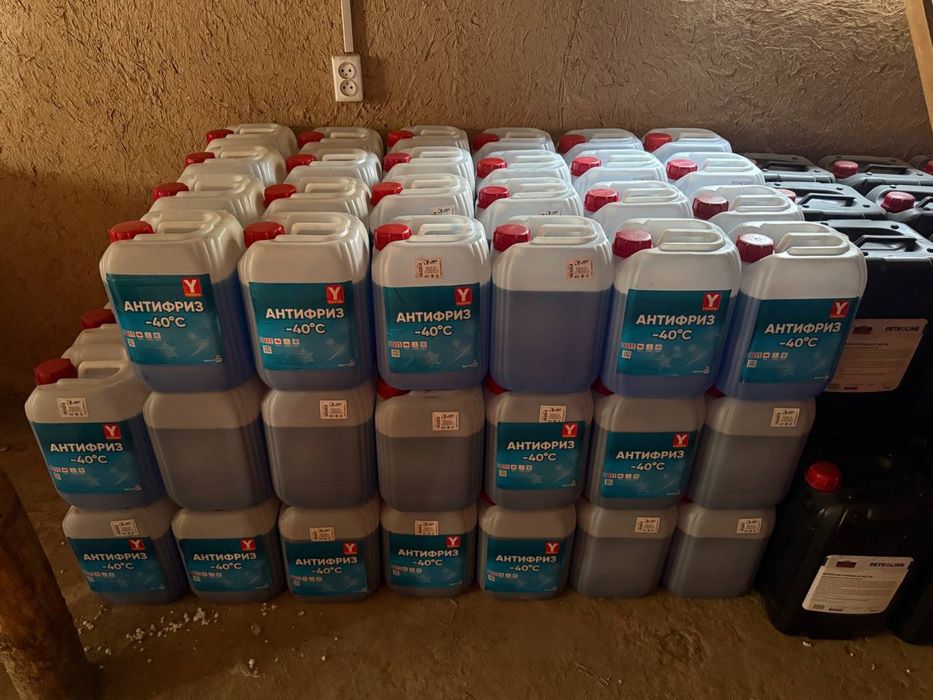 Антифриз    -40С
