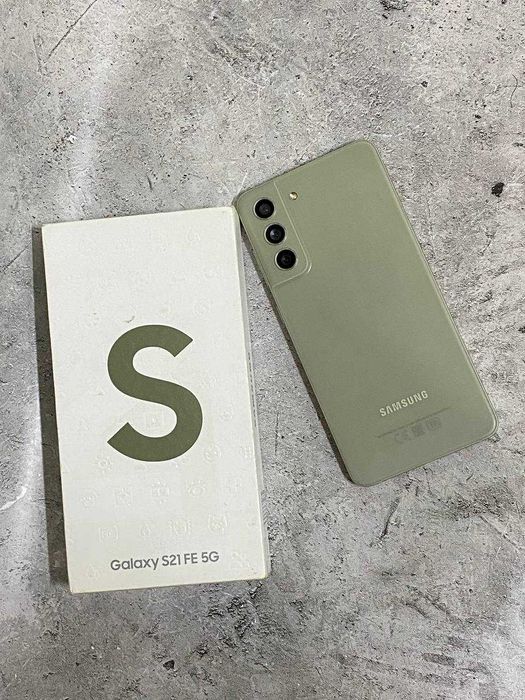 Samsung Galaxy S21 (Уральск 0701) лот 712870
