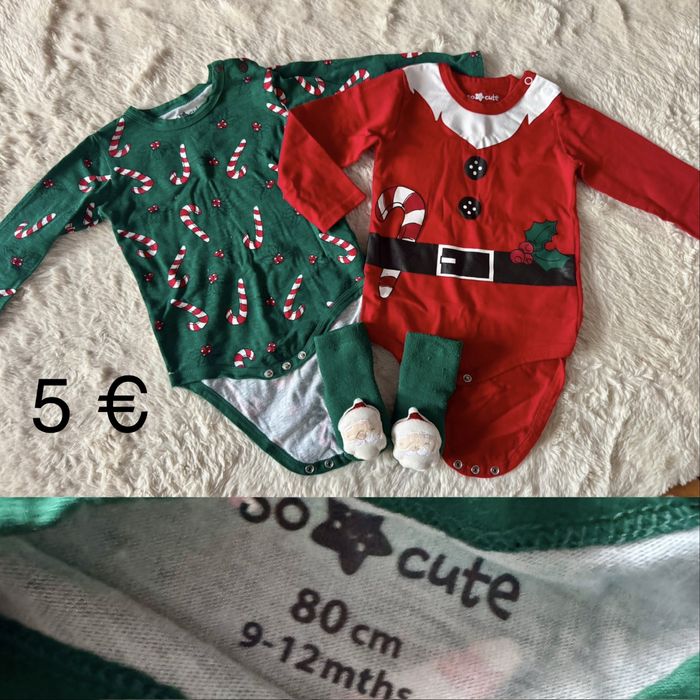 Боди , Комбинизони , Ритънки