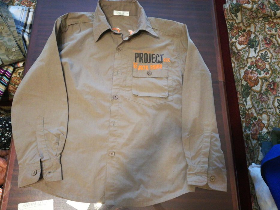 Ризи за момче