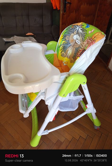 детското регулируемо столче за хранене Lorelli Classic Primo