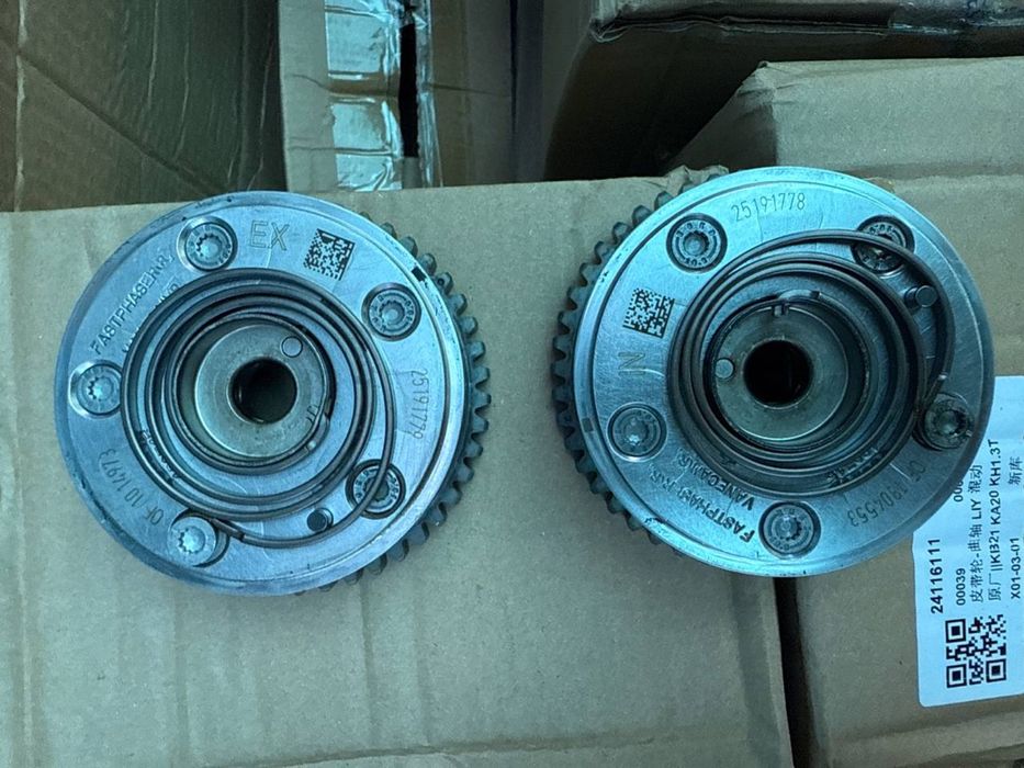 Ванус шкив Orlando Tracker Onix Monza Malibu Equinox Kaptiva Trablezir