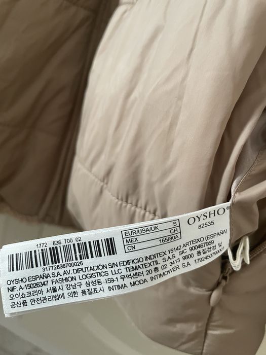 Двухстороняя куртка OYSHO