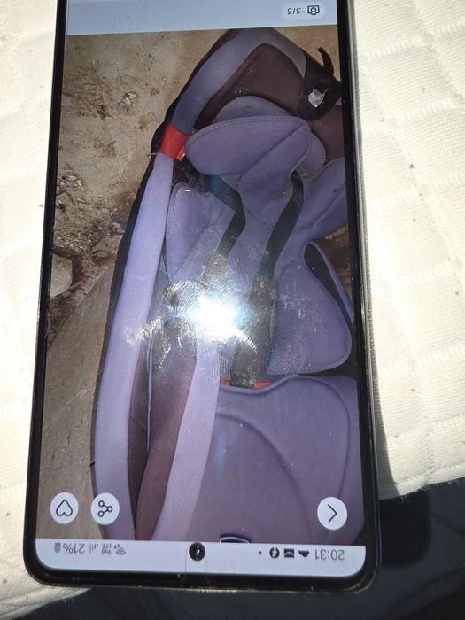 Scaun de mașină gri