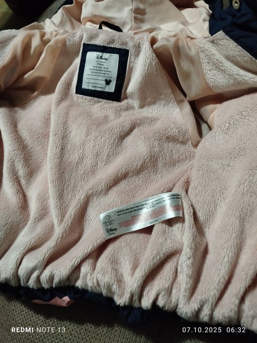 Детско зимно яке Мини Маус