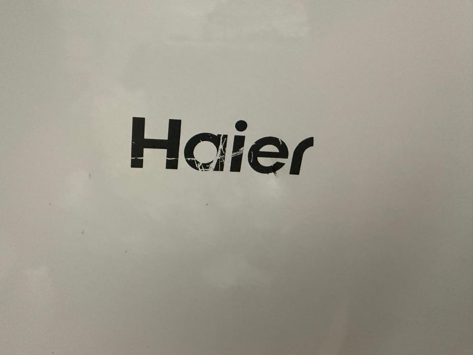 Маразильник хорошый