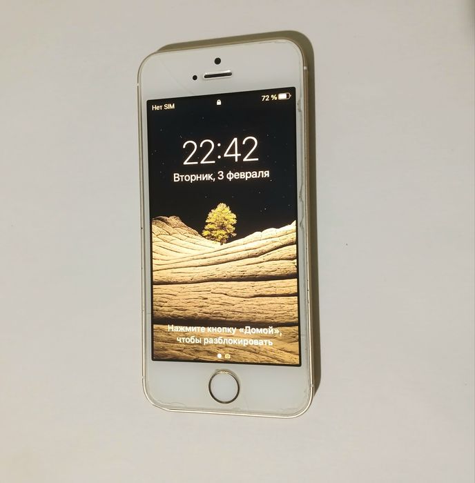 Айфон se 1 поколения