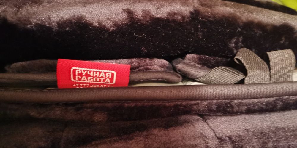 Меховые накидки автомобильные