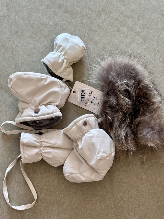 Детский комбегезон