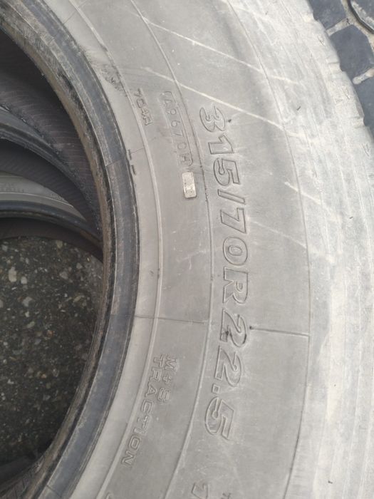 Продам резину...