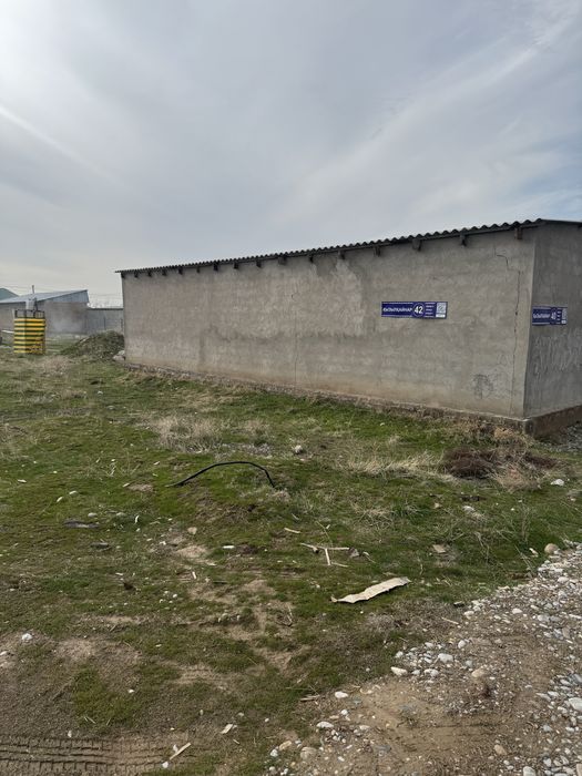 Участок жер Әль- Фараби