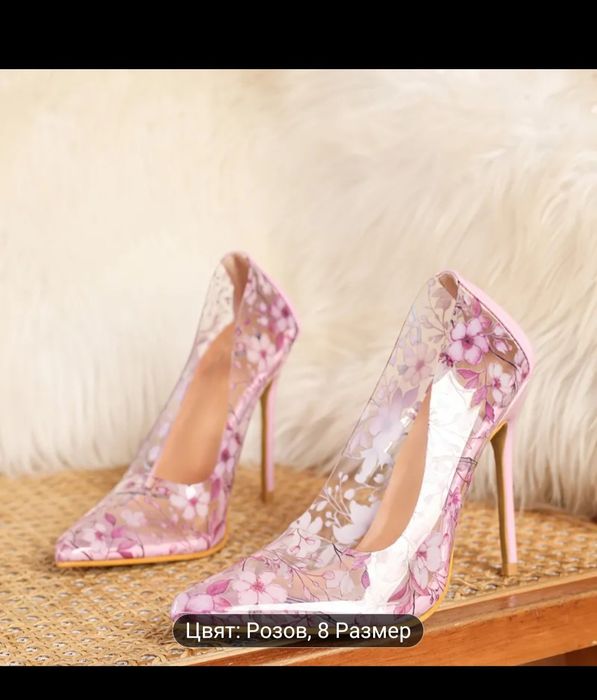 Дамски елегантни обувки