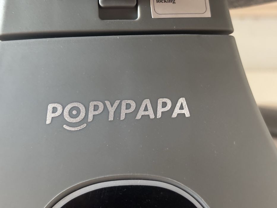 Шезлонг от Popypapa!