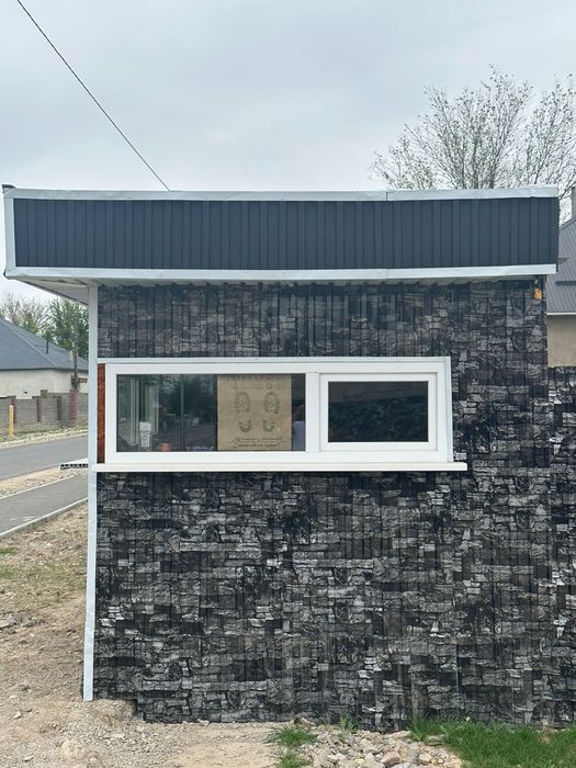 Бутка/киоск сатылымда!