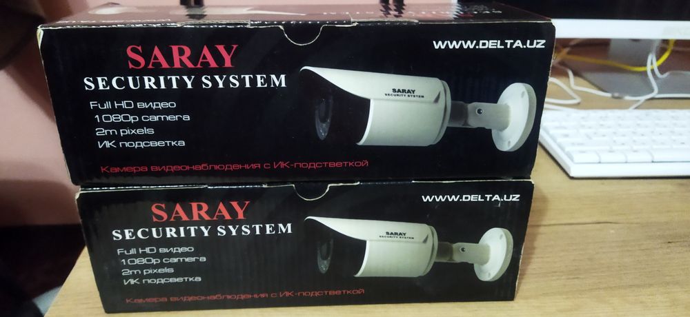Saray security system