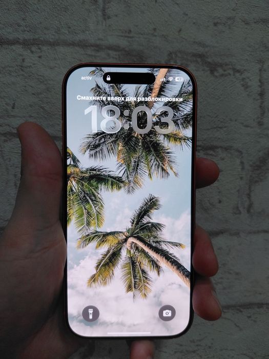 Обменяю iPhone 17 Pro