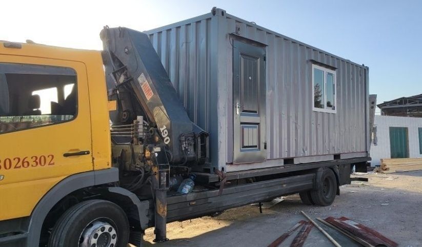 Кантейнер Кантейнер