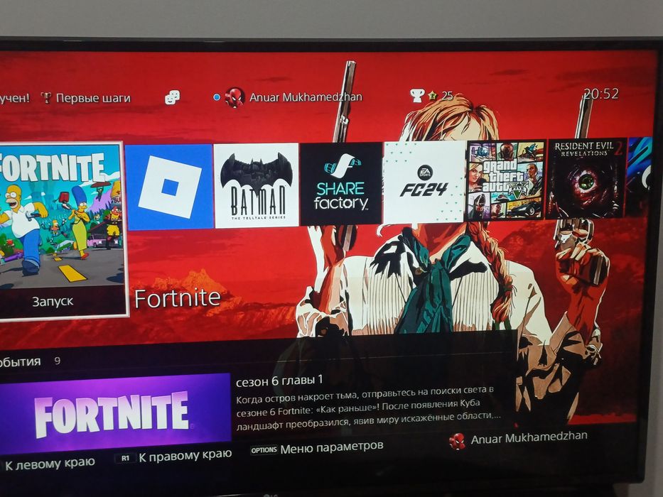 Пс4 слим 1 тб обмен на телефон