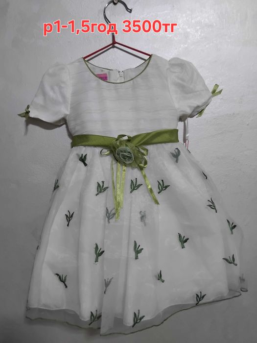 Детское платье нарядное