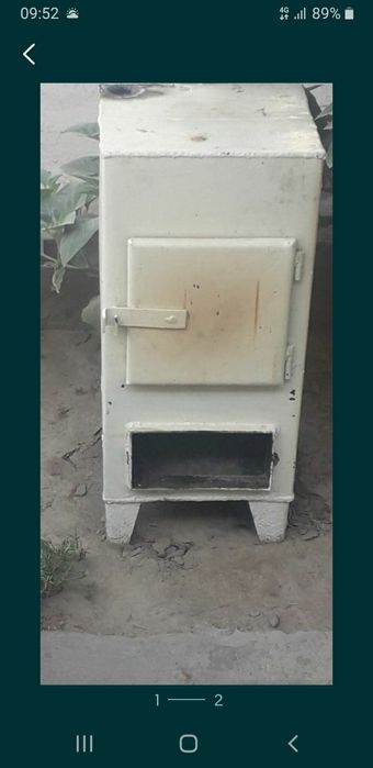 Котёл сотилади калин материал