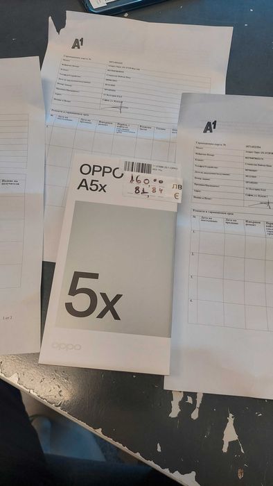 Oppo A5X 5G НОВ + Гаранция!