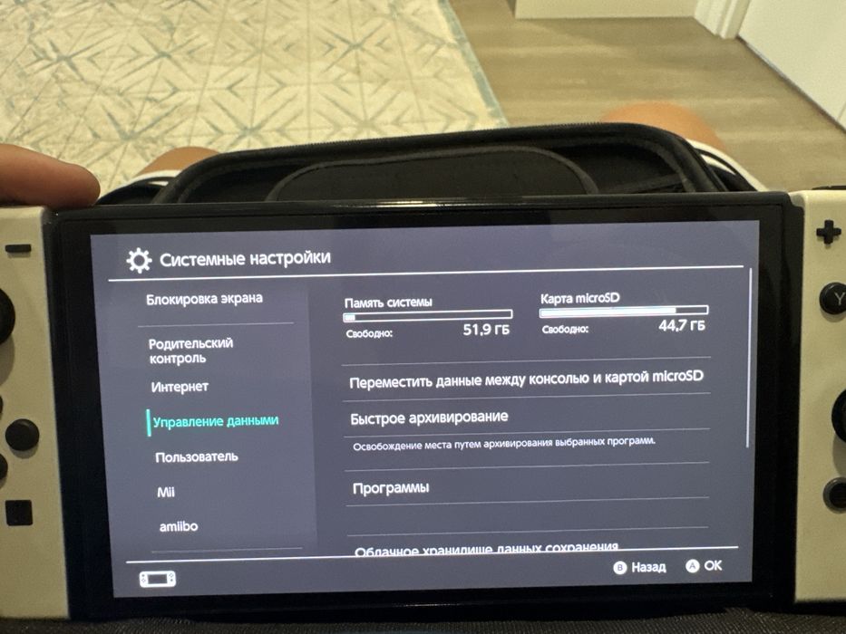 Nintendo seitch oled прошитая с играми