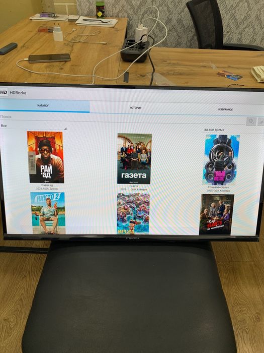 Телевизор MOONX смарт 4K|HD