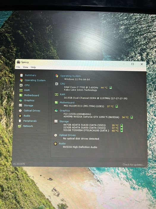 Vand unitate pc gaming