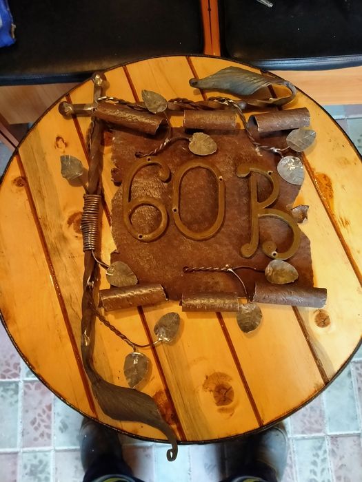 Număr poarta fier forjat