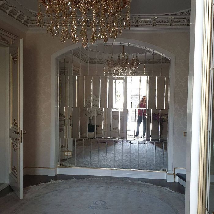 Ромбик ои́на 250 минг сумдан