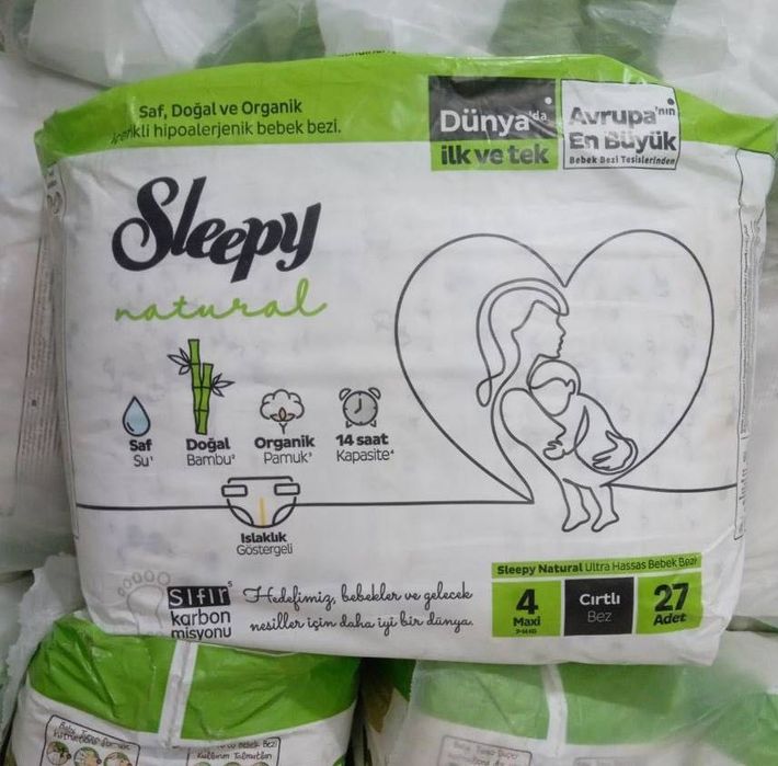 Памперсы SLEEPY Премиум качество  Турция производитель