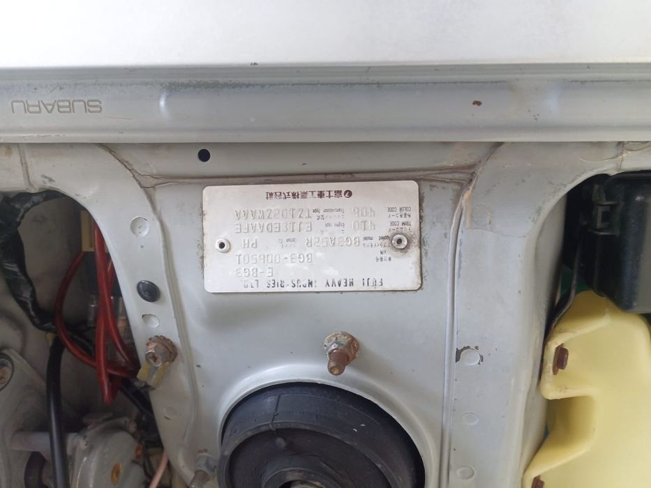 Продам subaru legacy b3 1994 год