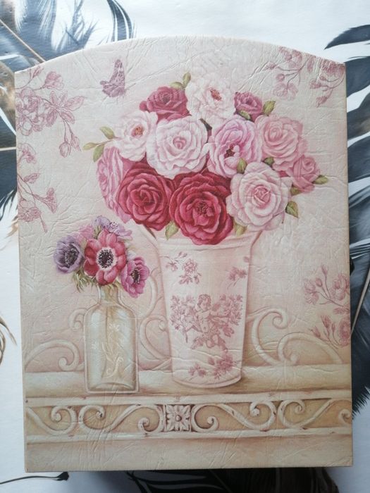 Кутия за ключове