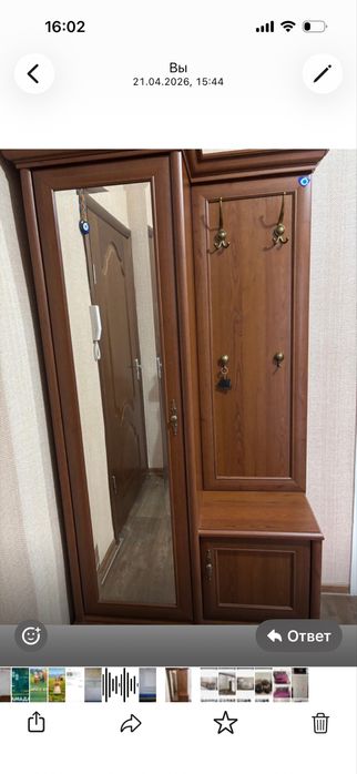 Шкаф, диввн, тумбочка, прихожая, стол,