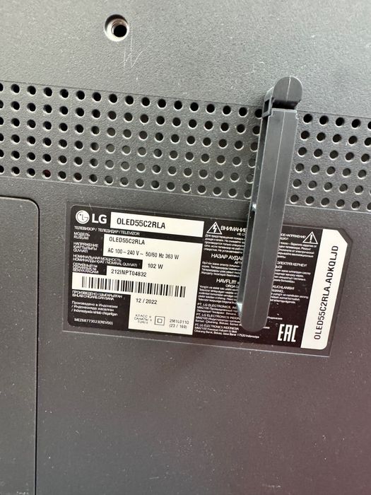 Телевизор новый lg oled