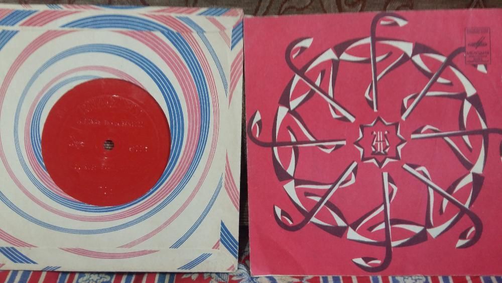 Продам раритетные гибкие грампластинки