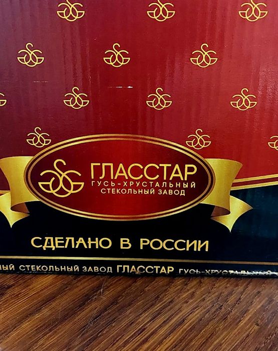 Продам новые фужеры.