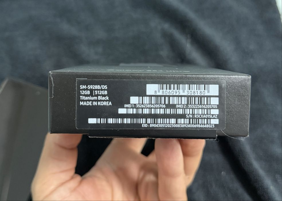 Samsung S24 Ultra 512 gb