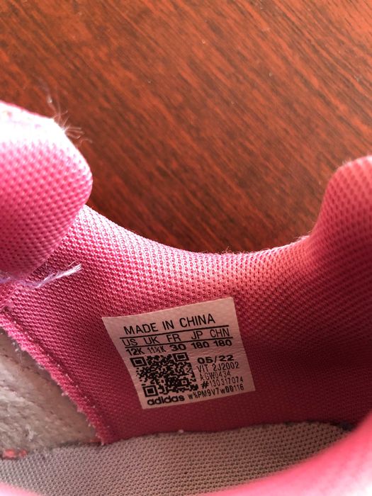 маратонки 30 номер адидас, геокс, найк