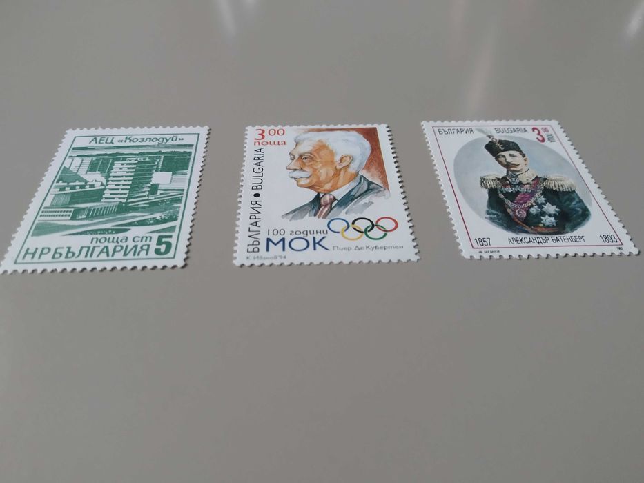 Пощенски марки за ценители