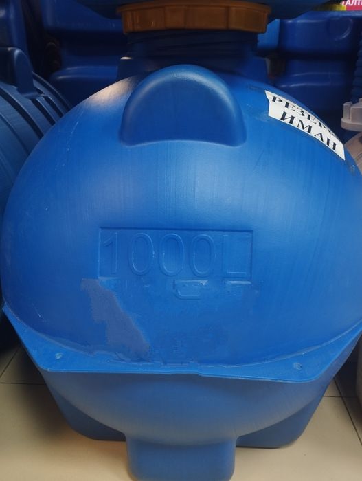 Ёмкость для воды