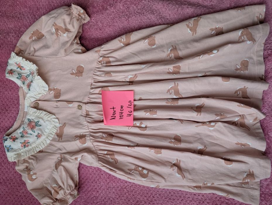 Дрехи 104 см Next , Benetton